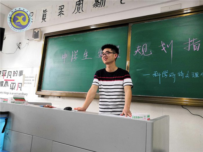 科學(xué)對待文理分科，準(zhǔn)確把握人生方向(圖1)