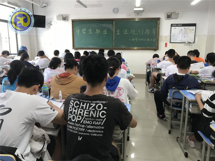 科學(xué)對待文理分科，準(zhǔn)確把握人生方向(圖3)