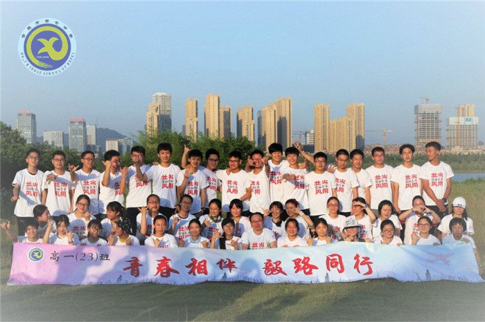 合肥日報:美麗七中 精細管理 讓教育有溫度(圖6)