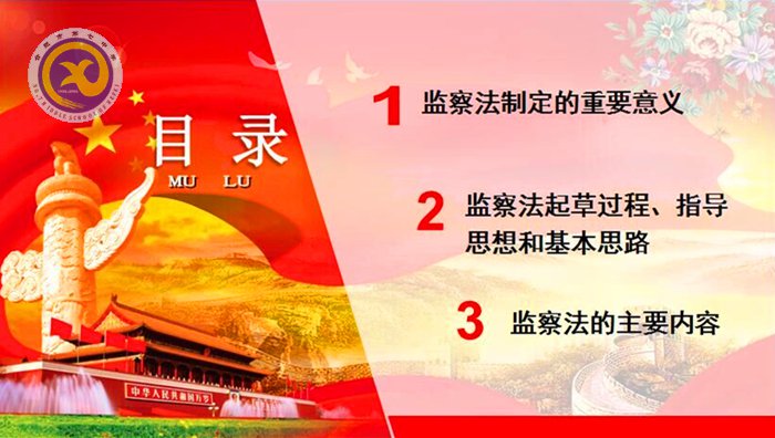 長風(fēng)破浪會有時，直掛云帆濟(jì)滄海(圖3)