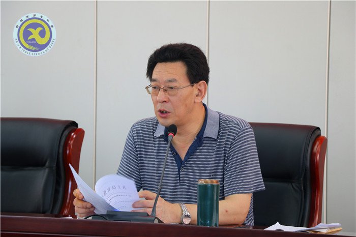發(fā)揚(yáng)民主凝聚心聲 充分發(fā)揮教代會(huì)職能(圖3)