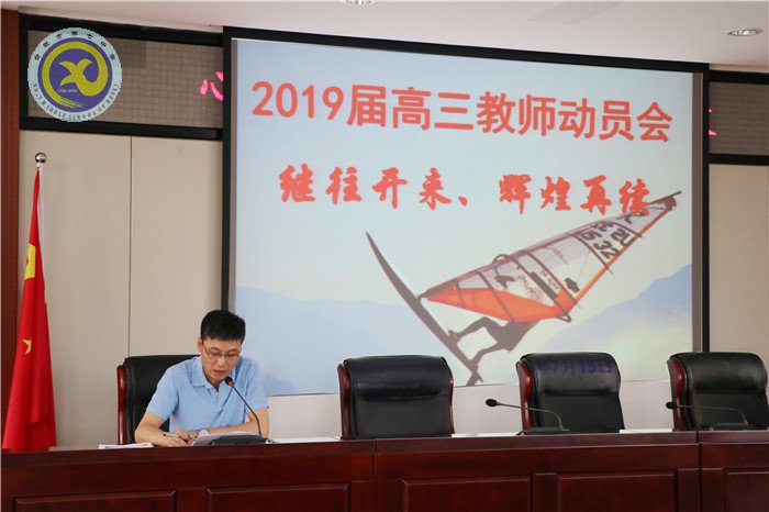 心有多大，舞臺就有多大(圖2)