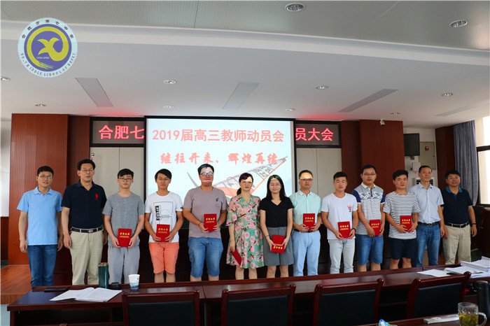 心有多大，舞臺就有多大(圖7)