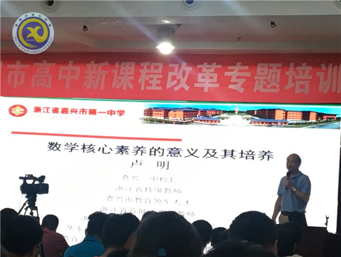 時不我待勇逐鹿，繼往開來創(chuàng)新章(圖3)