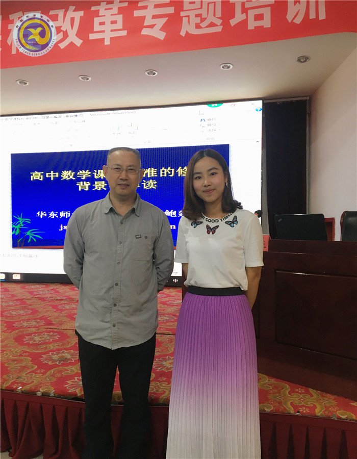 時不我待勇逐鹿，繼往開來創(chuàng)新章(圖4)