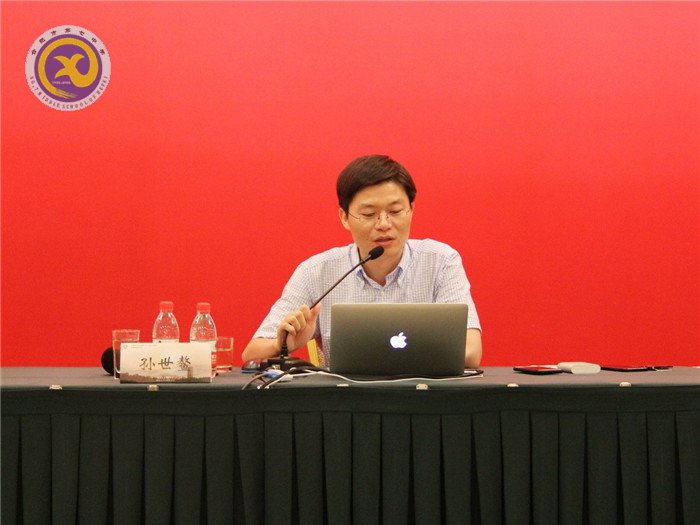 合肥七中教師應邀參加全國高中歷史骨干教師高級研修班(圖5)