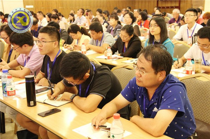 合肥七中教師應邀參加全國高中歷史骨干教師高級研修班(圖6)