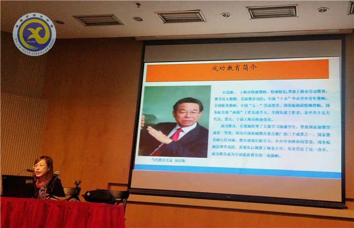一路高歌遠行滬上，興致昂揚習(xí)成歸來(圖11)