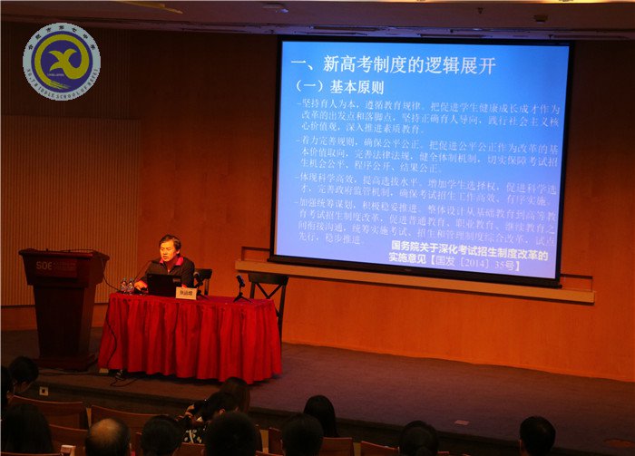 一路高歌遠行滬上，興致昂揚習(xí)成歸來(圖12)