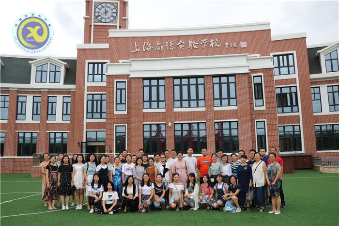 一路高歌遠行滬上，興致昂揚習(xí)成歸來(圖19)