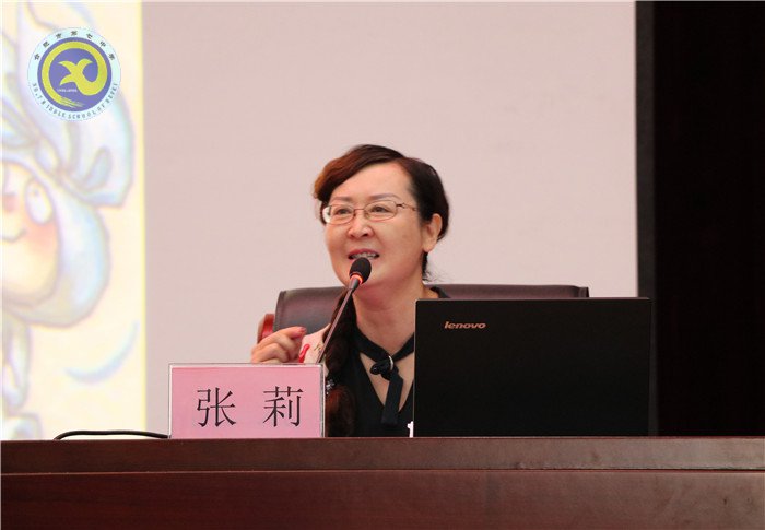 銘記赤子之心，傳承教師本色(圖4)