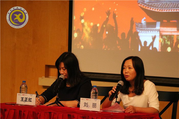 一路高歌遠行滬上，興致昂揚習(xí)成歸來(圖4)