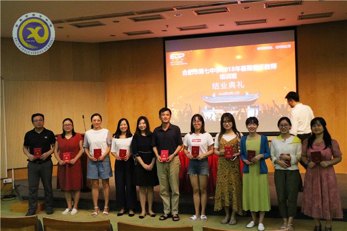 一路高歌遠行滬上，興致昂揚習(xí)成歸來(圖5)