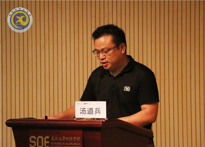 一路高歌遠行滬上，興致昂揚習(xí)成歸來(圖2)