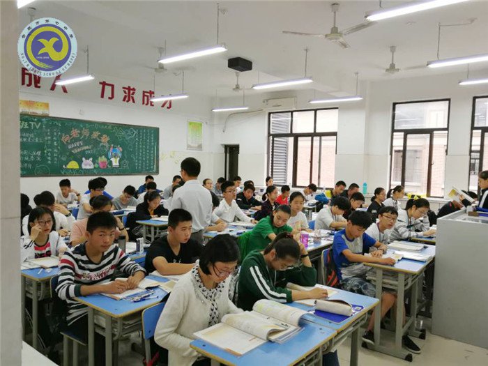 青春似火勤學早，便引書聲到碧霄(圖2)