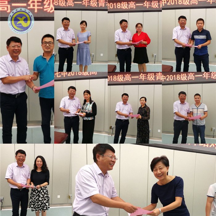 師徒結(jié)對(duì)情誼深，心手相牽共成長(zhǎng)(圖6)