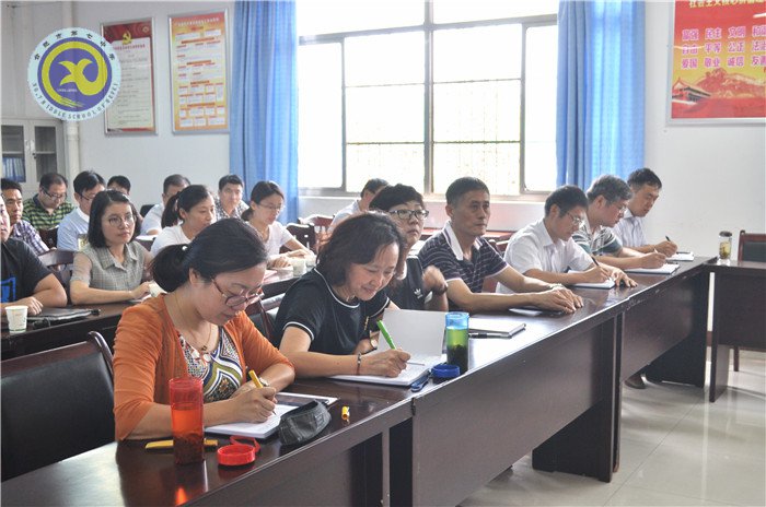 提高站位 抓準(zhǔn)落點 落實舉措 讓共建之路越走越寬越走越遠(yuǎn)(圖3)