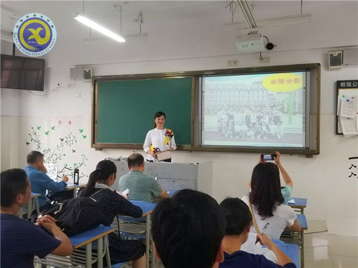 共建家校合力平臺(tái) 齊助學(xué)子成功之路(圖2)