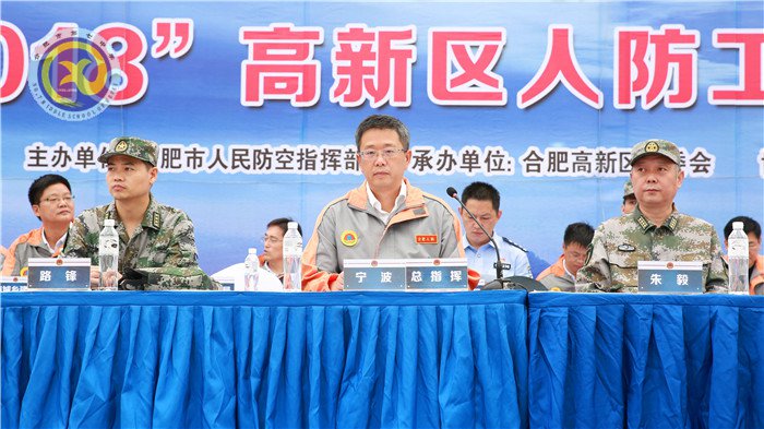 勿忘國恥 警鐘長鳴(圖2)