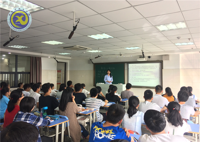 一輪復(fù)習(xí)爭展示 杏壇新秀競風(fēng)流(圖2)