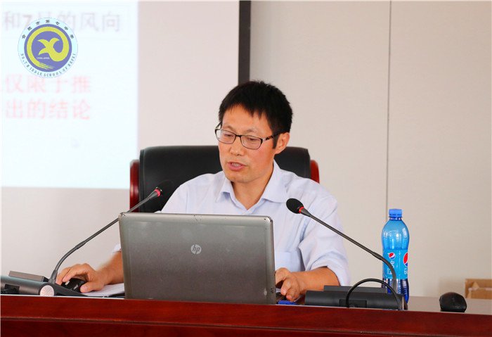 2018年合肥市高考地理模擬題原創(chuàng)命題研討會在合肥七中順利召開(圖3)