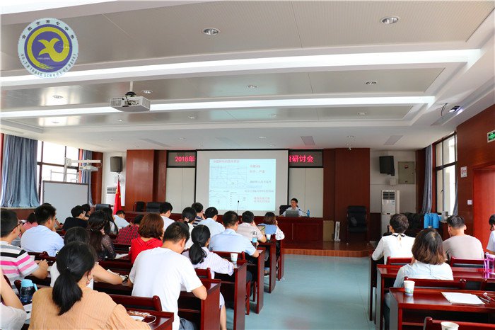 2018年合肥市高考地理模擬題原創(chuàng)命題研討會在合肥七中順利召開(圖4)