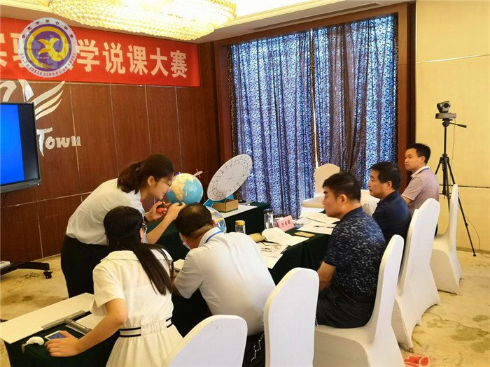 眾志成城共助力，合七地理添佳績(圖4)