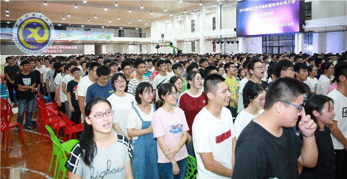 有你同行，風(fēng)雨無阻；斗志昂揚(yáng)，擁抱彩虹(圖7)