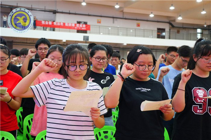 有你同行，風(fēng)雨無阻；斗志昂揚(yáng)，擁抱彩虹(圖12)