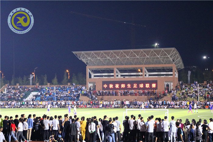 中秋之夜，師生齊樂(圖1)