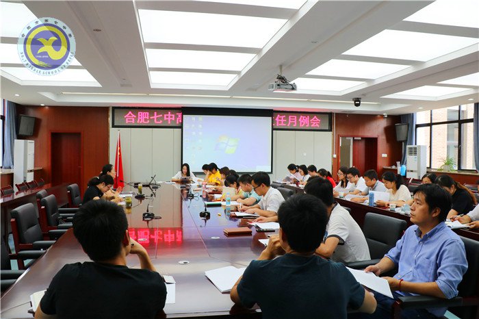 激發(fā)互助創(chuàng)造活力，分享智慧落實(shí)管理(圖1)