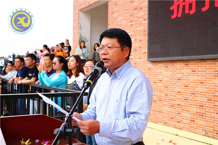 人生運動精彩 青春奮斗報國(圖9)
