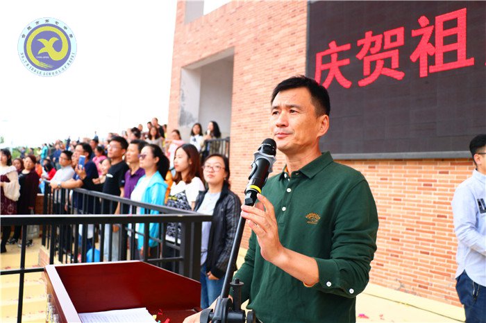 人生運動精彩 青春奮斗報國(圖8)
