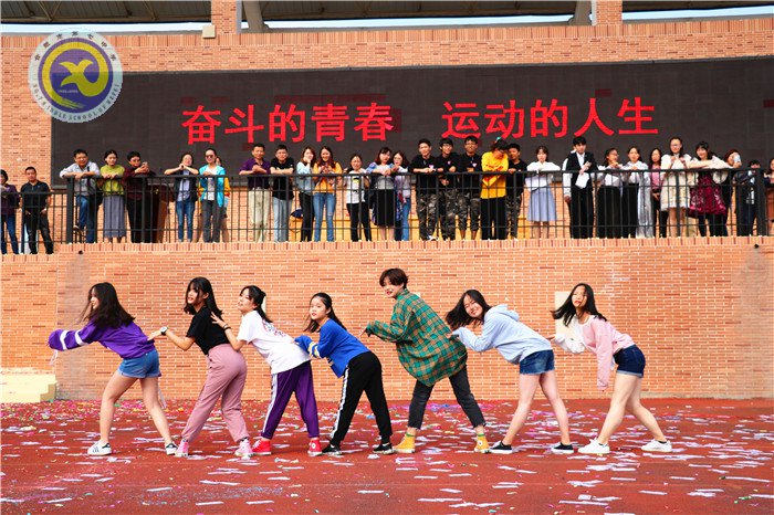 人生運動精彩 青春奮斗報國(圖13)