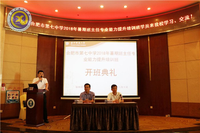 以柔克剛，春風(fēng)化雨(圖1)