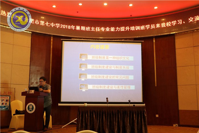 以柔克剛，春風(fēng)化雨(圖4)