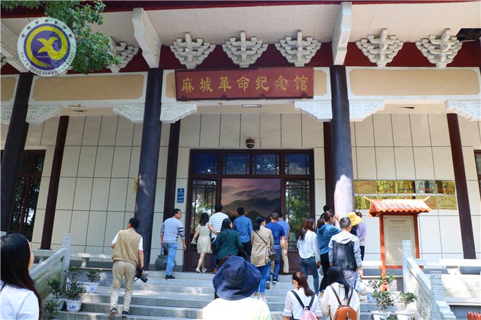 緬懷革命先烈 傳承愛國精神(圖1)