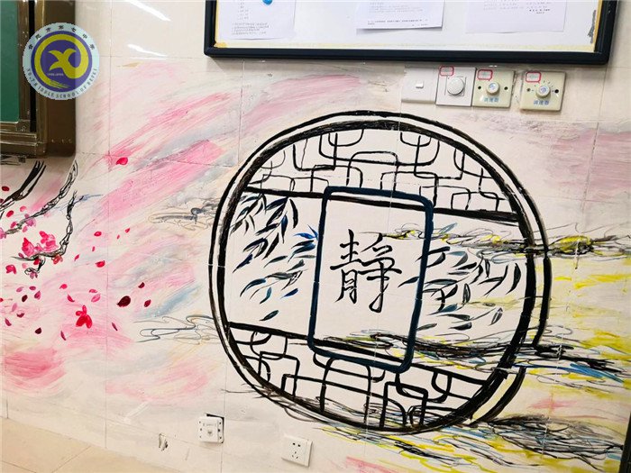 金秋九月丹桂香，主題班級(jí)青春揚(yáng)(圖1)
