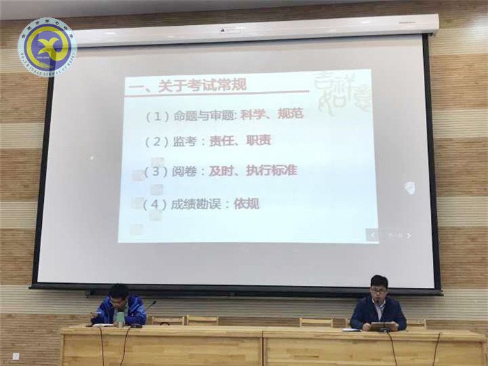 細(xì)分析立足當(dāng)下，謀實(shí)效著眼長(zhǎng)遠(yuǎn)(圖3)