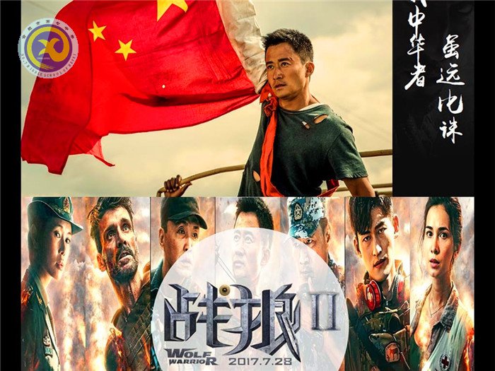 軍訓(xùn)緊張有序，觀影效果頗豐(圖2)