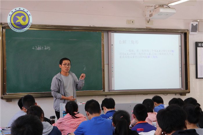教學視導(dǎo)為引領(lǐng)，交流研討促提高(圖1)