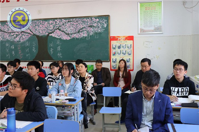 教學視導(dǎo)為引領(lǐng)，交流研討促提高(圖2)