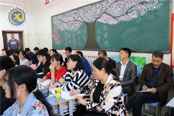 教學視導(dǎo)為引領(lǐng)，交流研討促提高(圖4)