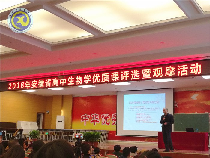 兼收并蓄拓視野，合作教研助成長(zhǎng)(圖6)