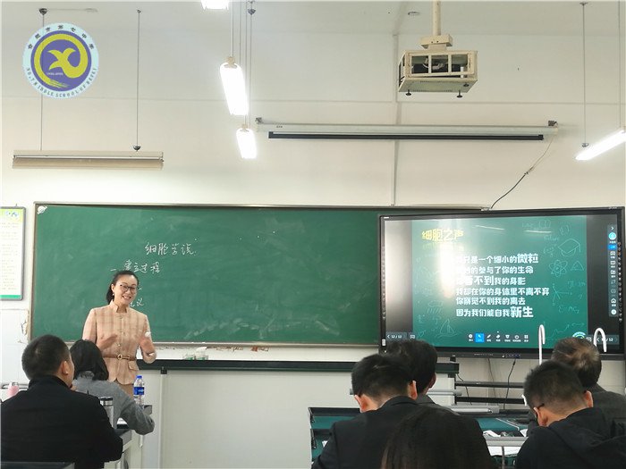 兼收并蓄拓視野，合作教研助成長(zhǎng)(圖5)