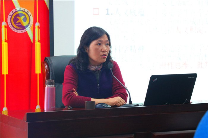 專家名師傳經(jīng)送寶，教研備課集體探究(圖2)