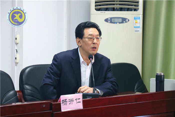 靜心辦學，校長最美的姿態(tài)(圖2)