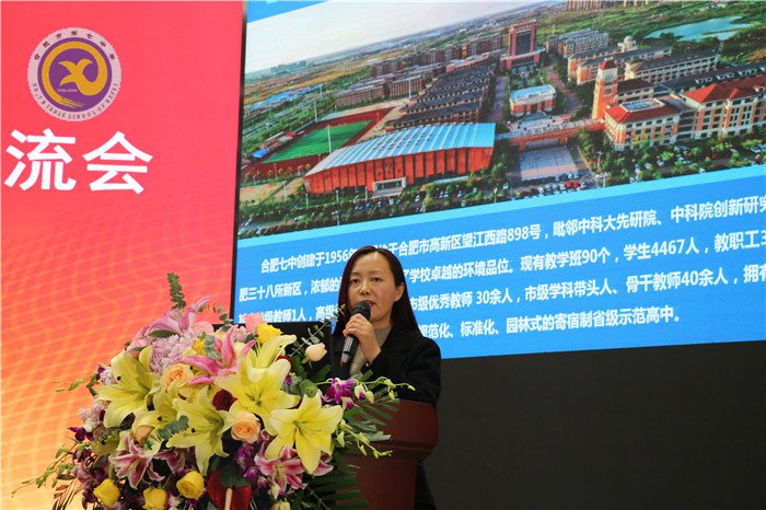 認真落實“六好”標準，創(chuàng)建美麗文明校園(圖3)