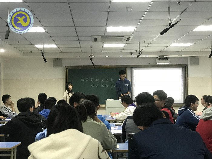 主題班會精彩紛呈 德育陣地煥發(fā)新生(圖4)