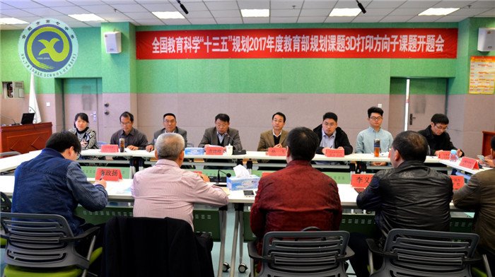 秋冬之交匯南北，齊魯之腹話課題(圖1)